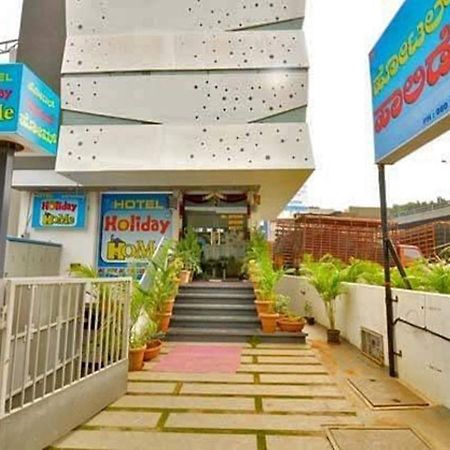 Hotel Holiday Home Bangalore Buitenkant foto