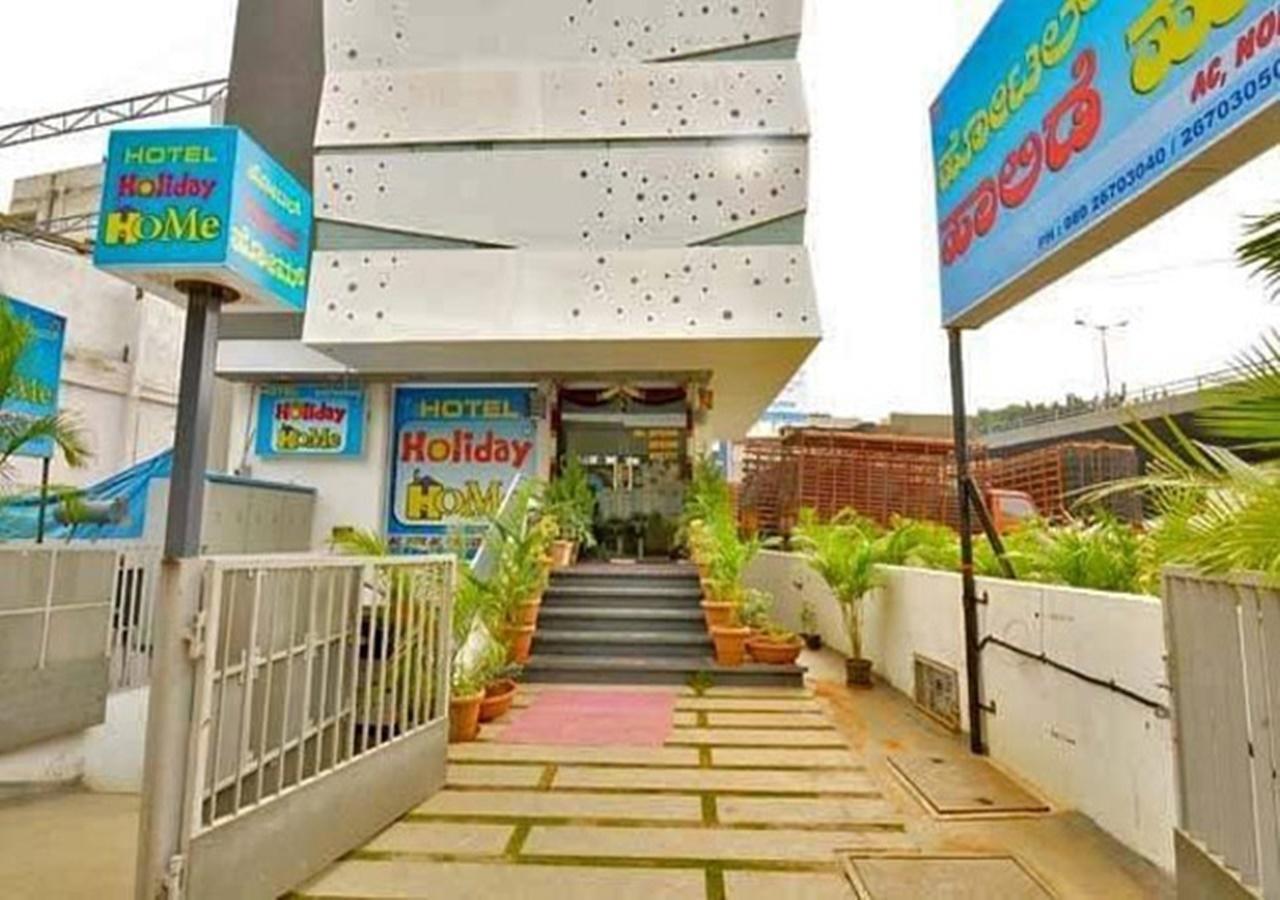 Hotel Holiday Home Bangalore Buitenkant foto
